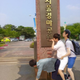 Illustration for article titled Koreas PhotoShop Trolls Turn to Beauty